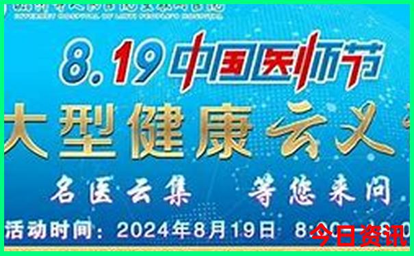 中国避暑的城市有哪些