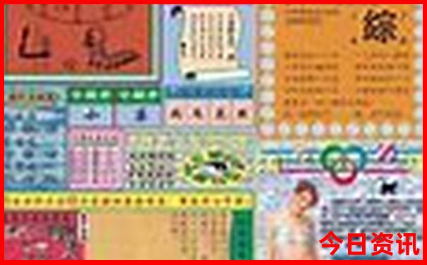 平谷必去十大景点